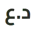 IQD